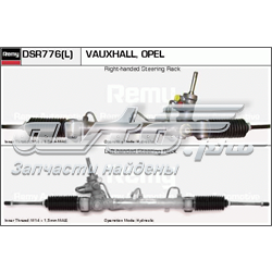 Opel Astra  Direksiyon kutusu