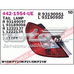 Opel Corsa D Sol stop lambası