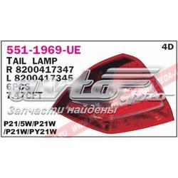 Megane II sedan (LM0, LM1) (2003 - 2012) Sol stop lambası