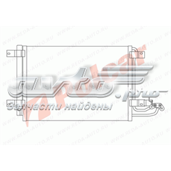 Seat Leon II Klima kondenseri