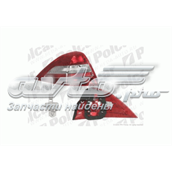 Renault Megane II (2003 - 2012) Sol arka stop lambası satın al