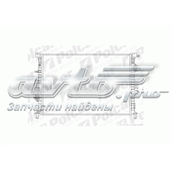 Focus III hatchback (CB8) (2010 - 2020) Motor su radyatörü