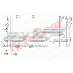Opel Astra F Klima kondenseri
