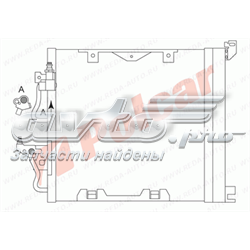 Opel Astra H Klima kondenseri