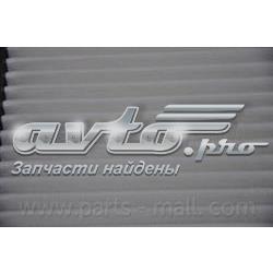 PAH059 Parts-Mall