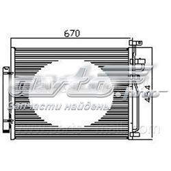 Captiva I off-road vehicle (C100) (2006 - 2010) Klima kondenseri