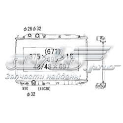 Civic VIII sedan (FD, FA) (2005 - 2013) Motor su radyatörü