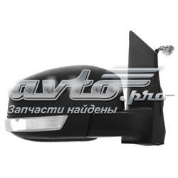 Opel Astra  Sağ ayna