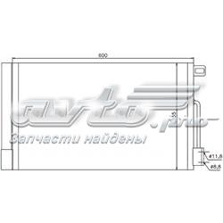 Corsa D minivan (S07) (2006 - 2015) Klima kondenseri
