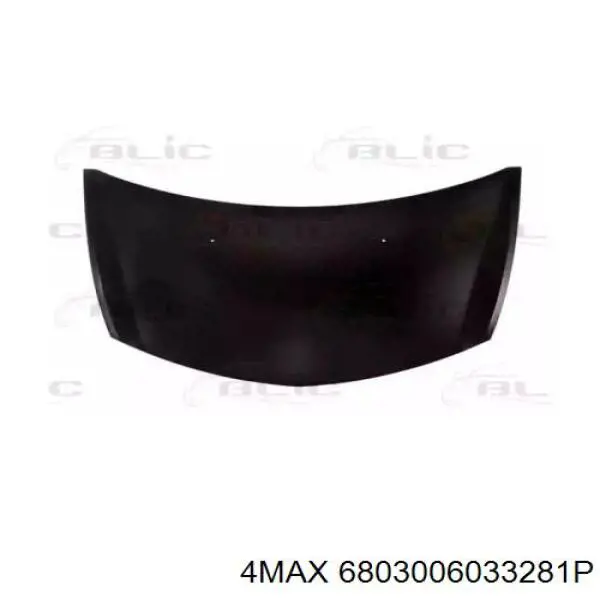 Renault Clio III (2005 - 2014) Kaput fiyatı