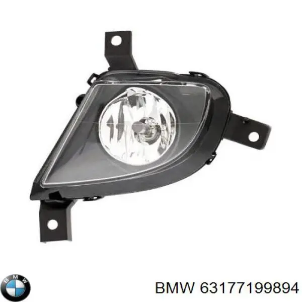 63177199894 BMW
