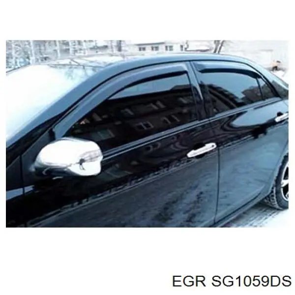 Toyota Corolla  (2006 - 2014) Kaput rüzgarlığı fiyatı