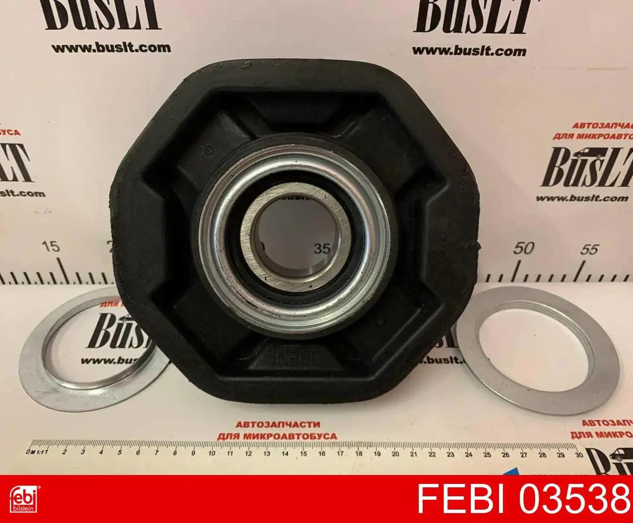 Febi 03538