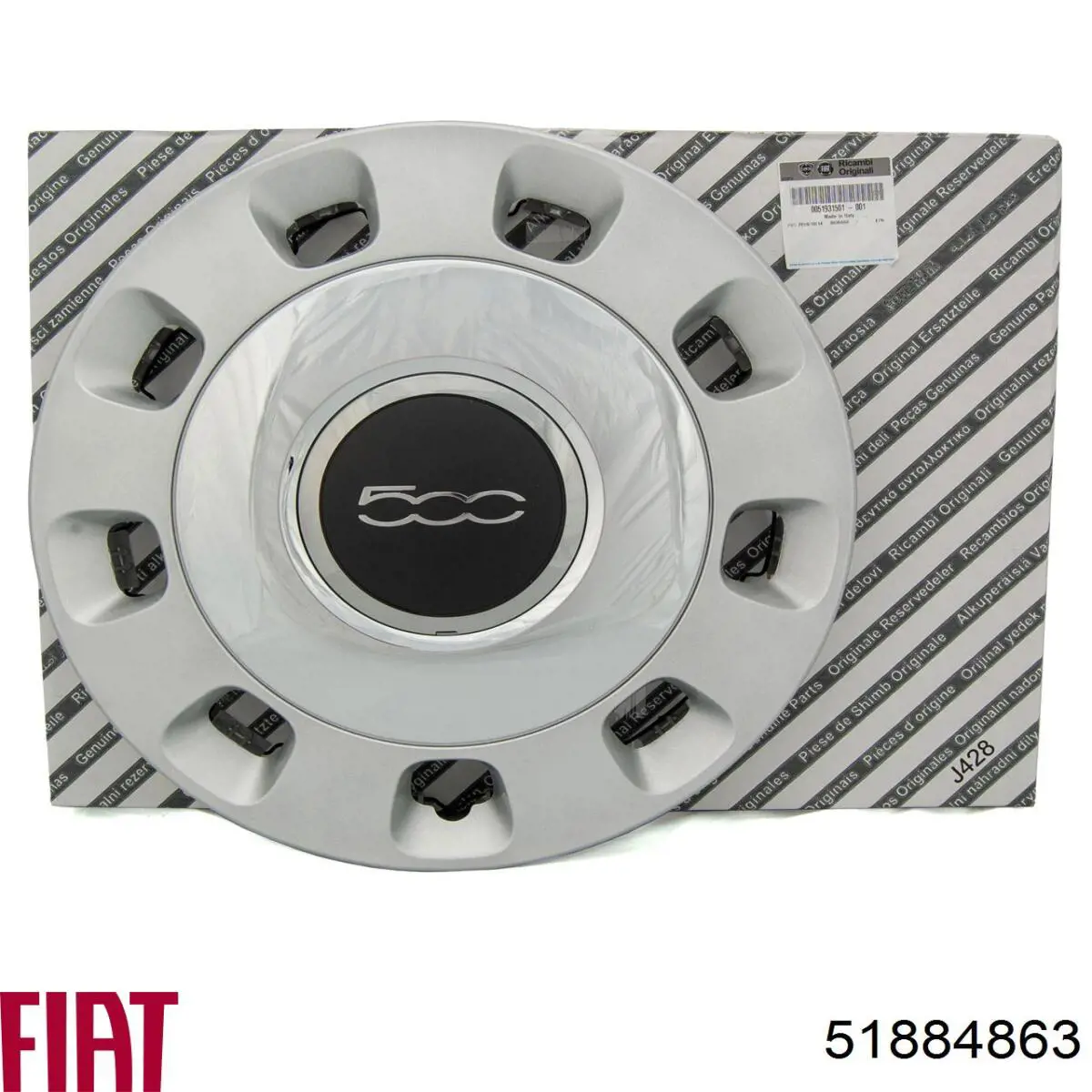 Fiat/Alfa/Lancia 51884863