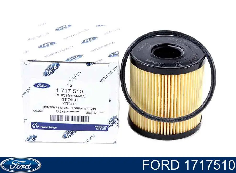 Ford 1717510