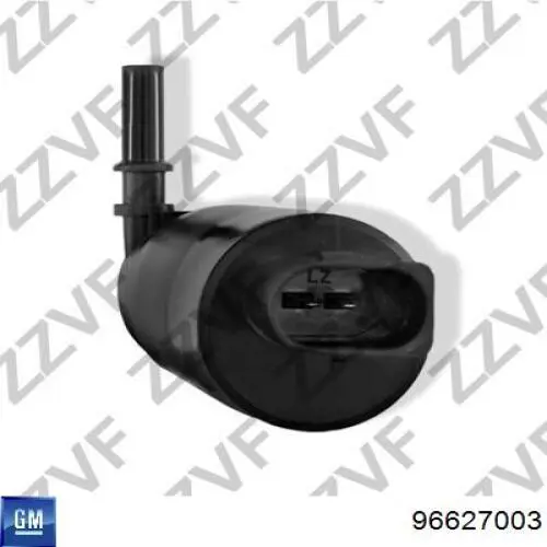 Chevrolet Captiva I (2006 - 2010) Cam yıkama su deposu fiyatı