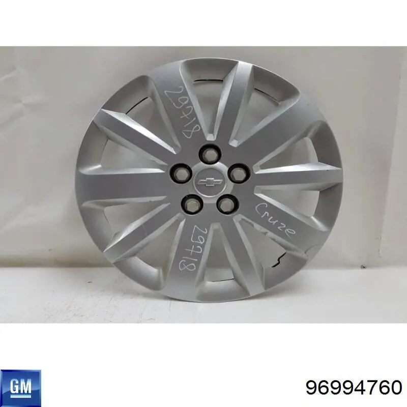 Chevrolet Cruze  (2009 - 2026) Jant kapağı fiyatı