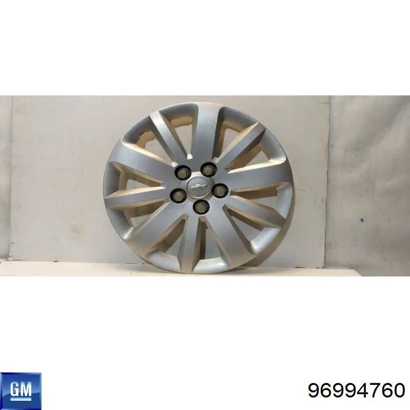 Chevrolet Cruze  Jant kapağı fiyatları