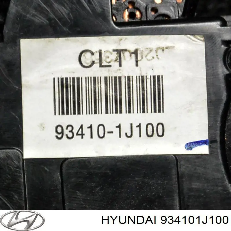 Hyundai I20  (2008 - 2012) Direksiyon altı sol sinyal kolu fiyatı