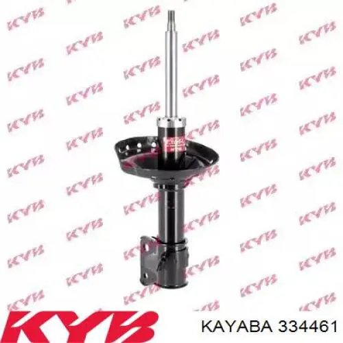 Kayaba 334461