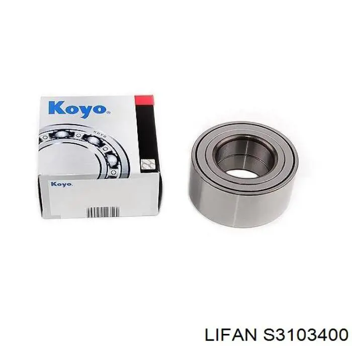 SKF VKBC20045