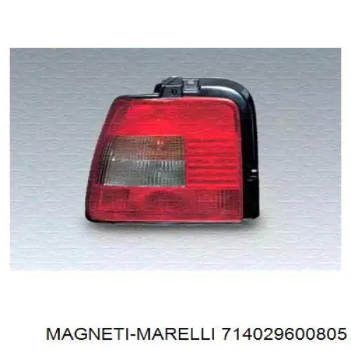 Fiat Tempra  (1990 - 1996) Sağ arka stop lambası satın al