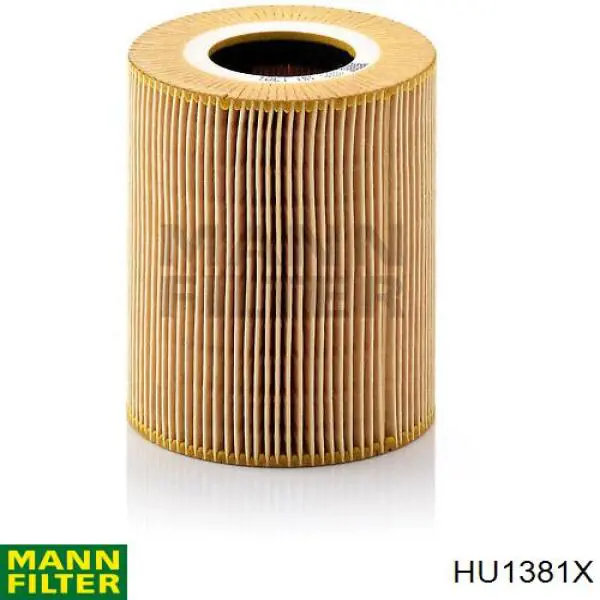  HU1381X