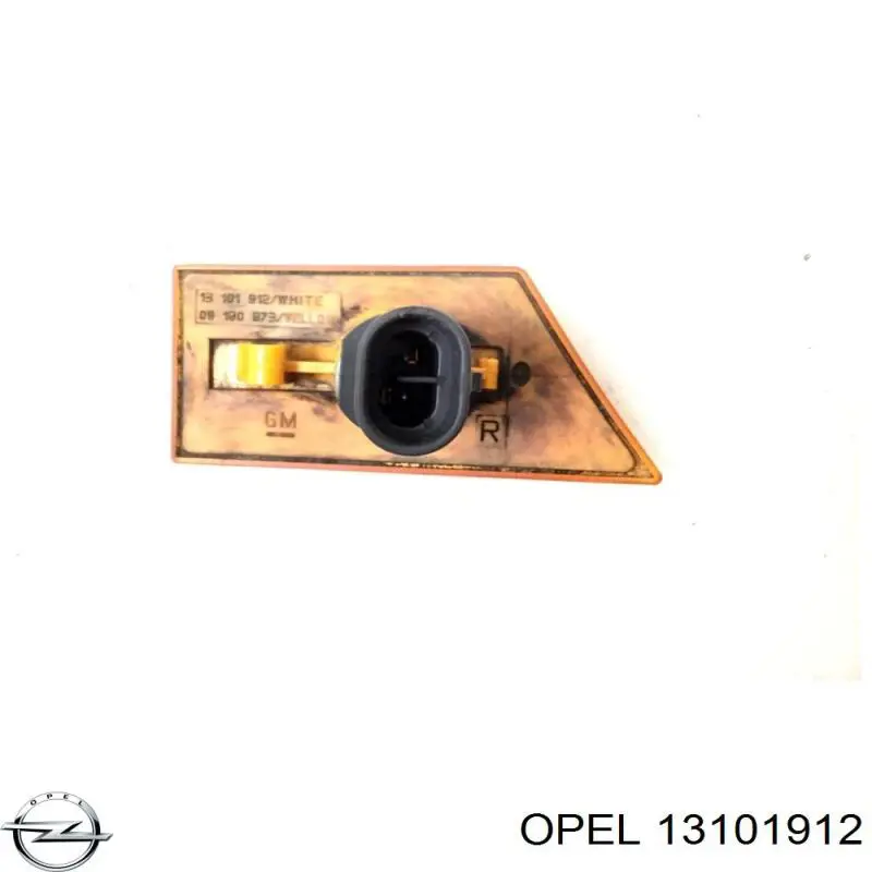 Opel Vectra  (2002 - 2008) Sağ sinyal lambası 