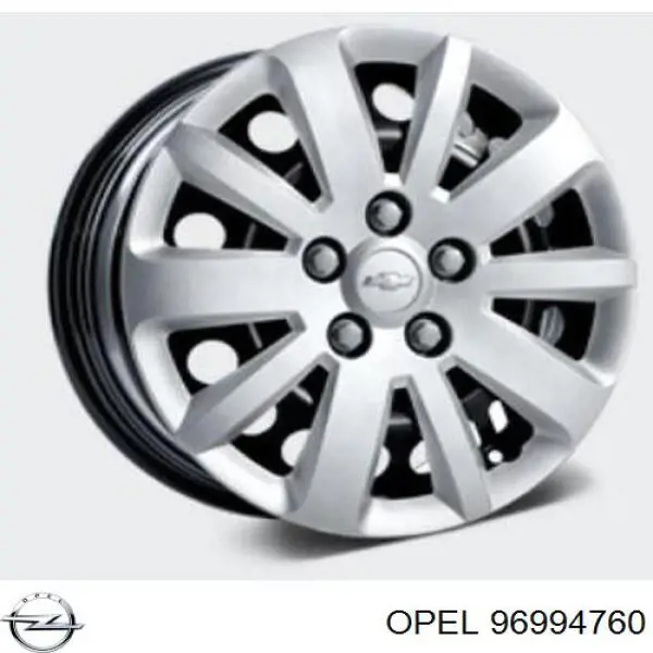 Chevrolet Cruze  (2009 - 2026) Jant kapağı satın al