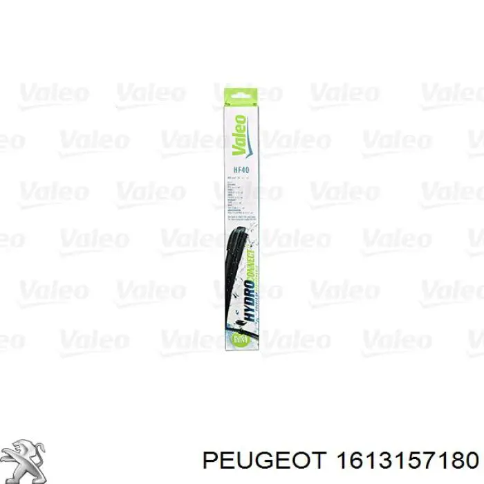 Peugeot 301  (2013 - 2026) Ön cam silecekleri, 2'li takım fiyatı