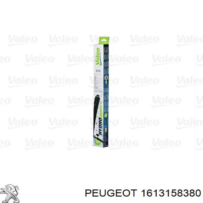 Peugeot 301  Silecek sıfır