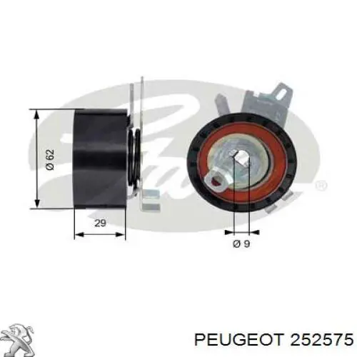 Peugeot 207  (2006 - 2015) Vites kolu fiyatı