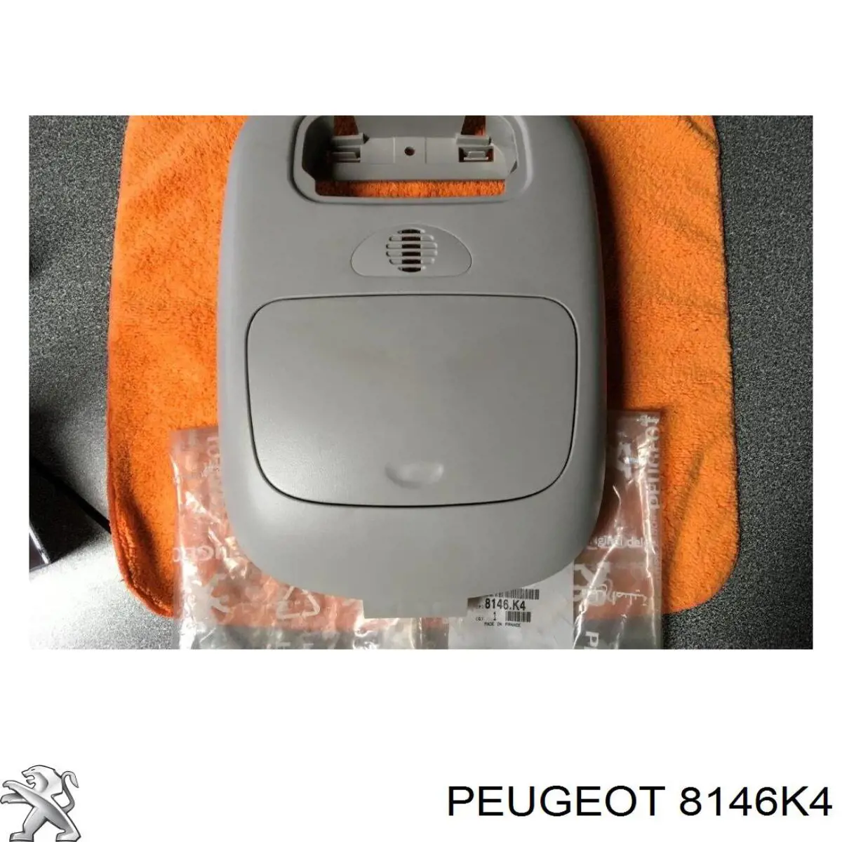 Peugeot 307  (2000 - 2012) Kabin içi aydınlatma lambası fiyatı