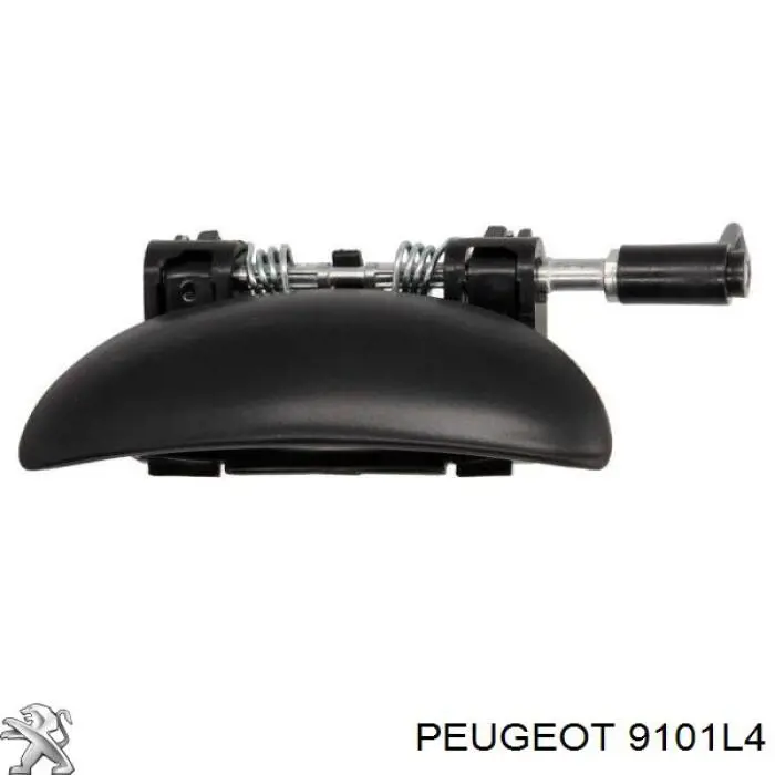 Peugeot 206  Arka sağ kapı kolu fiyatları