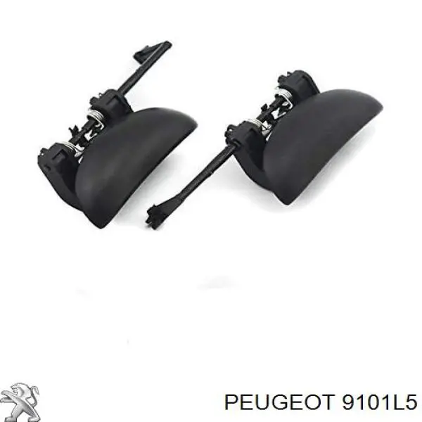 Peugeot 206  Arka sol kapı kolu fiyatları