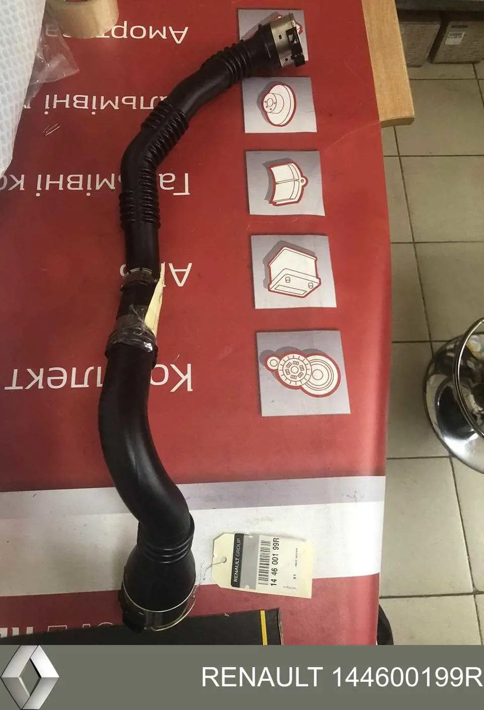 144600199R Renault (RVI)