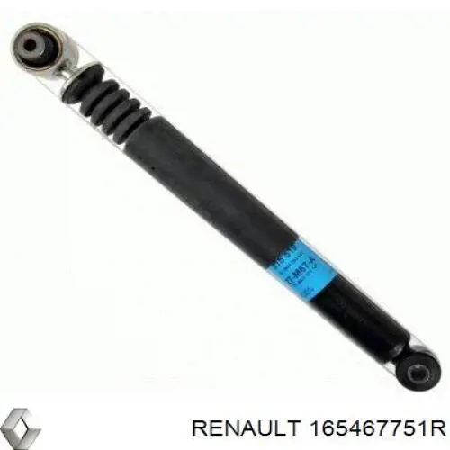 Renault (RVI) 165467751R