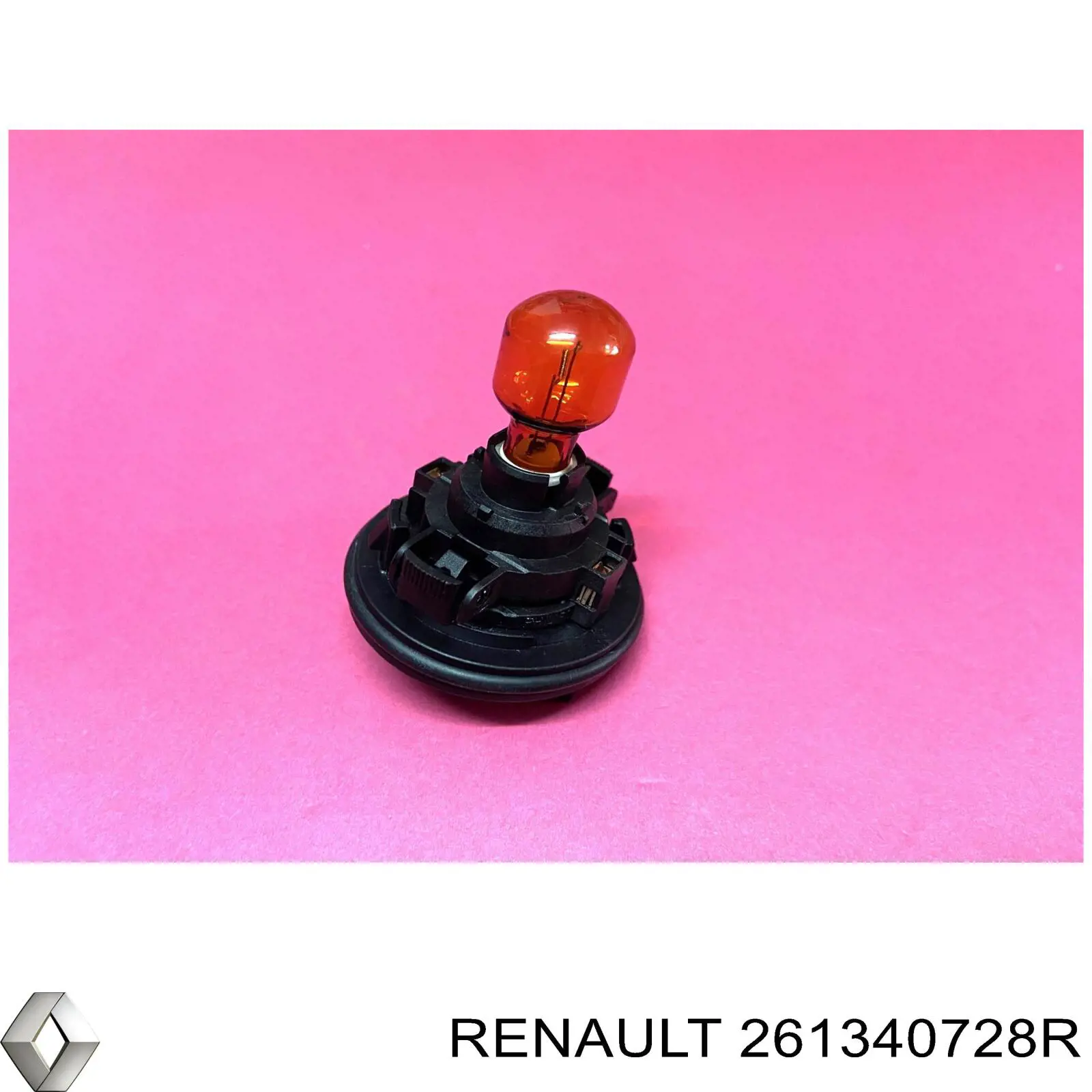 261340728R Renault (RVI)