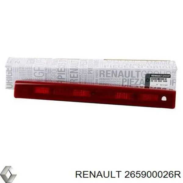 265900026R