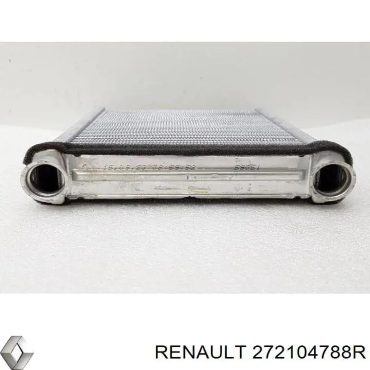 Renault Clio V Kalorifer motoru fiyatları