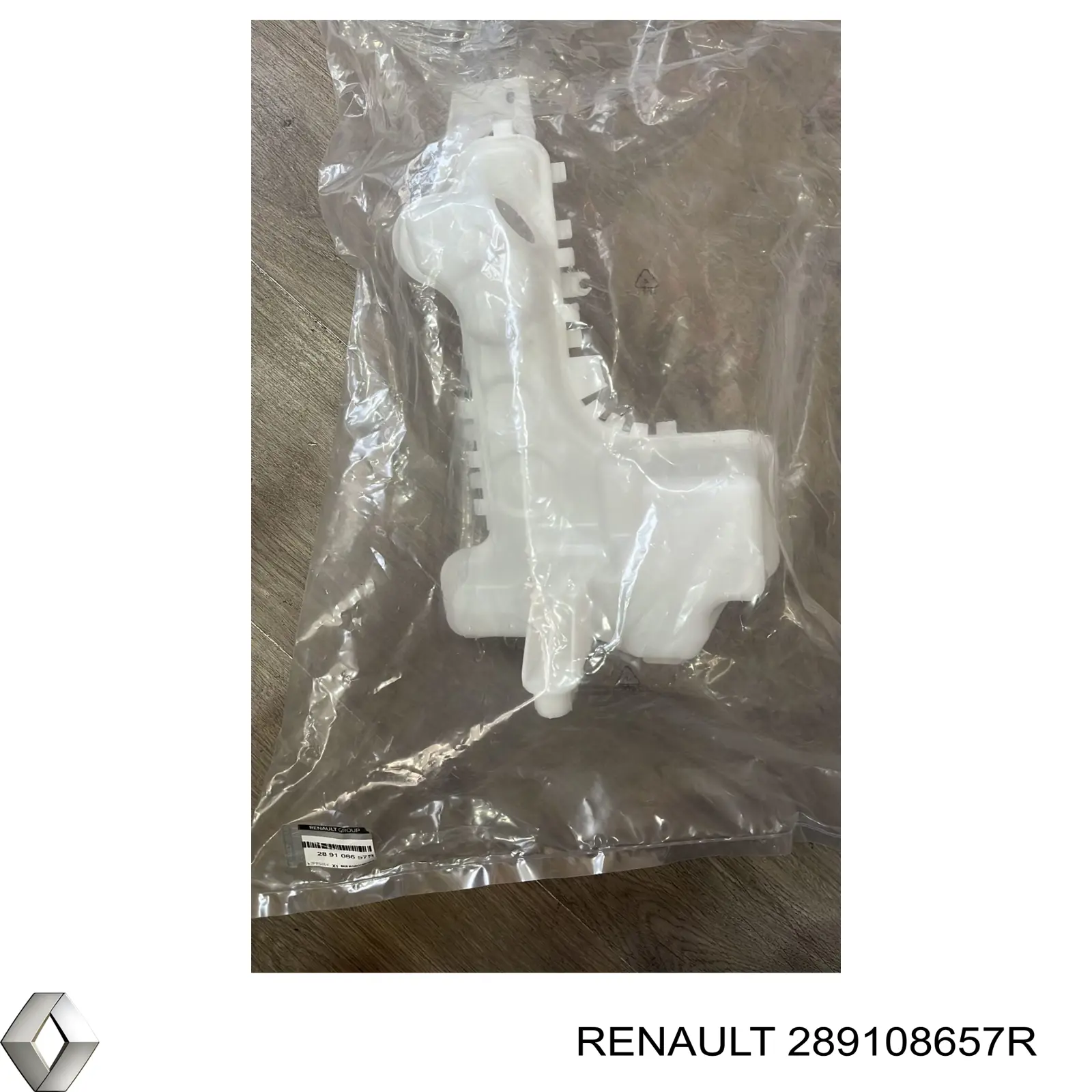 Renault Clio V (2019 - 2026) Cam yıkama su deposu fiyatı