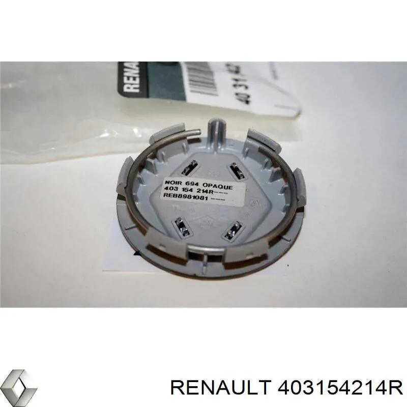Renault Megane III Jant kapağı fiyatları