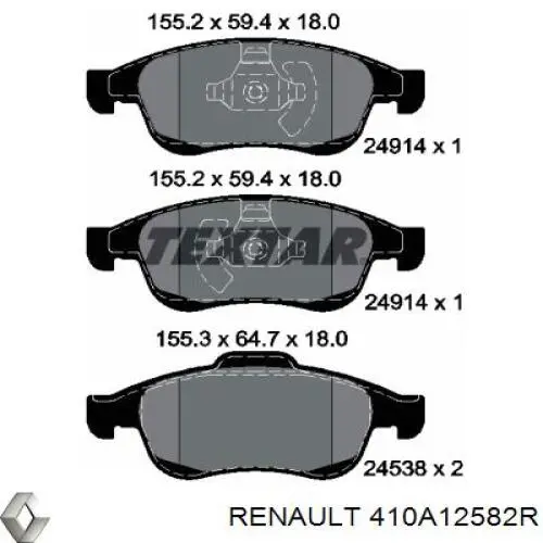 410A12582R Renault (RVI)