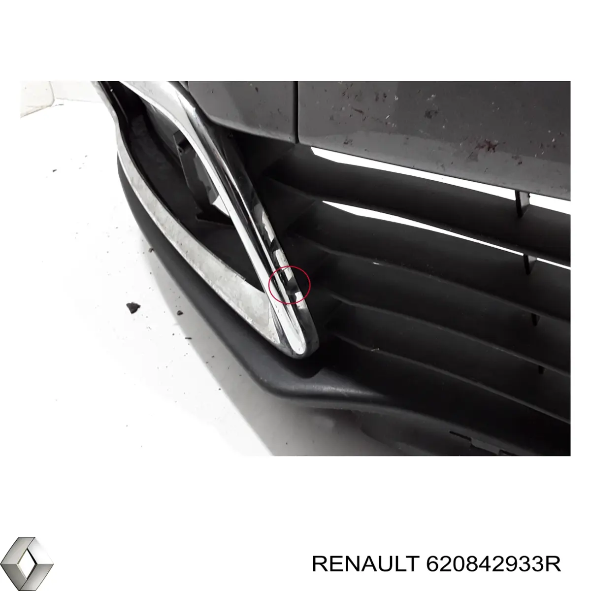 620842933R Renault (RVI)