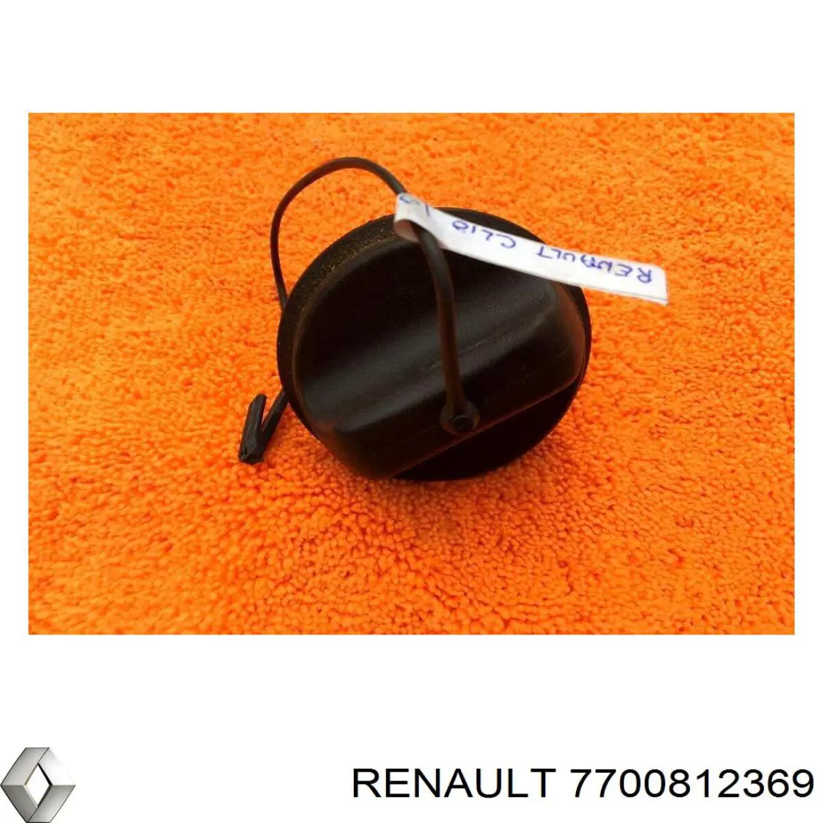 Renault Clio V Depo kapağı orijinal