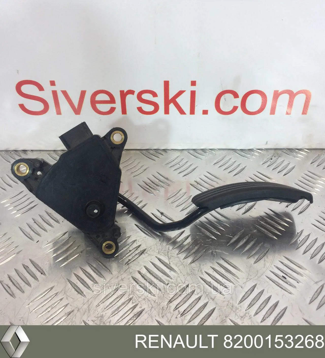 8200153268 Renault (RVI)