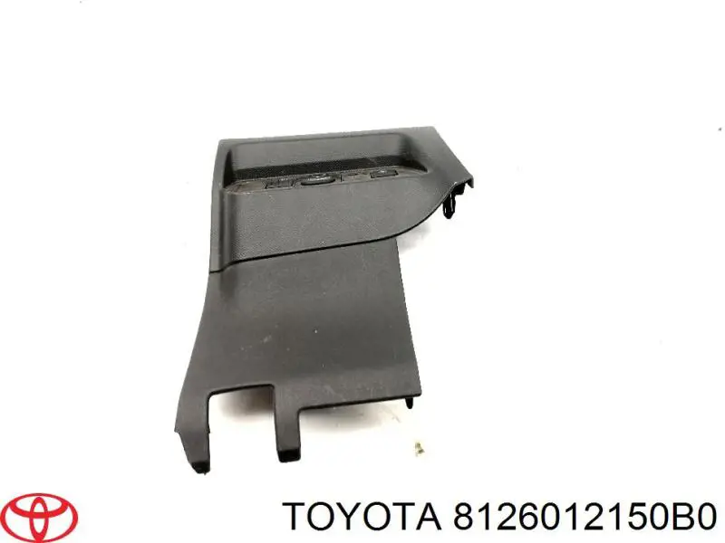Toyota Corolla  (2006 - 2014) Kabin içi aydınlatma lambası fiyatı