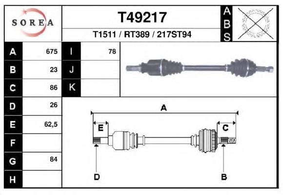300821 Trakmotive/Surtrack