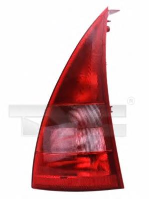 Citroen C3 I (2002 - 2009) Sağ arka stop lambası fiyatları