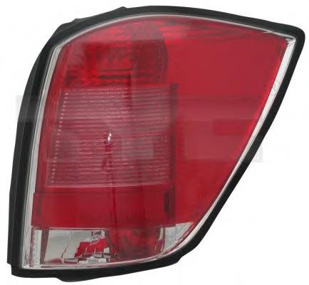 Opel Astra H Sol arka stop sıfır
